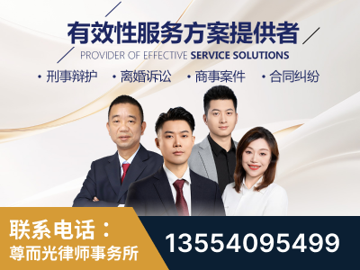 海安-企业展示图