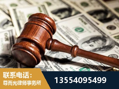 海安-离婚纠纷律师