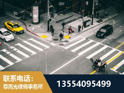 海安-刑事诉讼律师