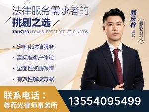 海安-企业展示图