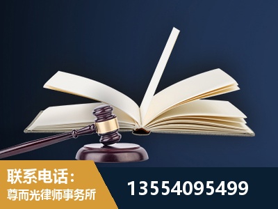 海安-全程透明保障客户体验