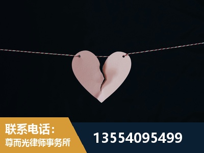 海安-诉讼离婚专业律师