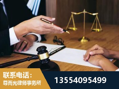 海安-婚内出轨离婚律师