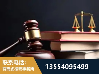 海安-独创办案方法论 + 三级质控